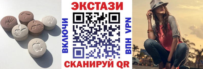 где можно купить   Павловский Посад  ЭКСТАЗИ VHQ 