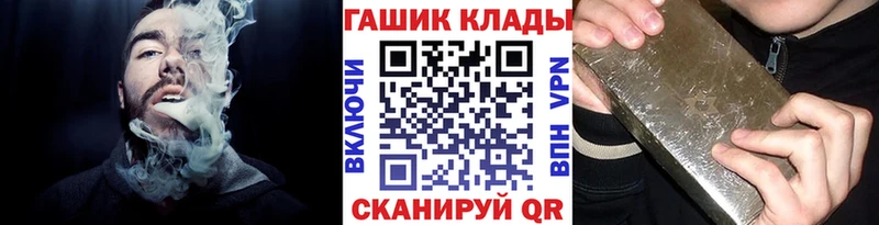 ГАШИШ AMNESIA HAZE Павловский Посад