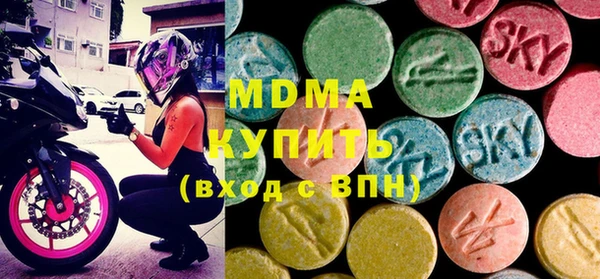 трава Абинск