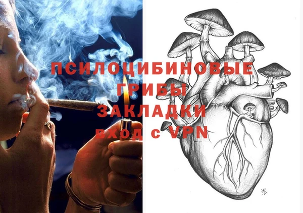меф VHQ Абаза