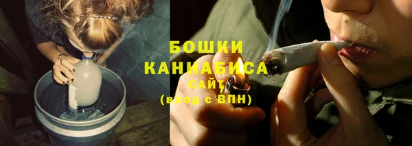 ALPHA-PVP Абдулино