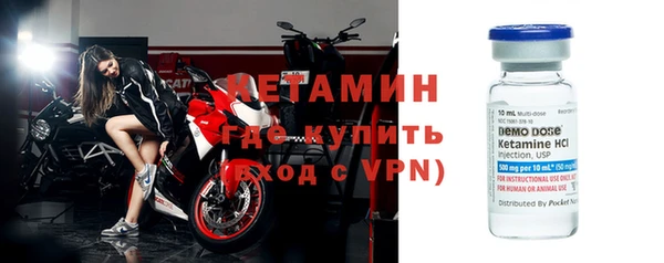 меф VHQ Абаза