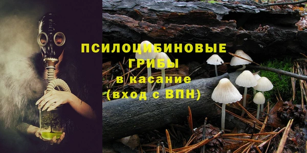 меф VHQ Абаза