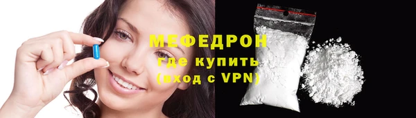 кокаин Артём