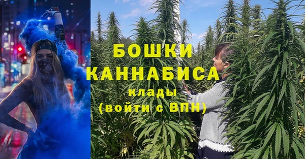 ALPHA-PVP Абдулино