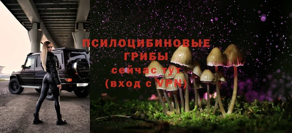 меф VHQ Абаза