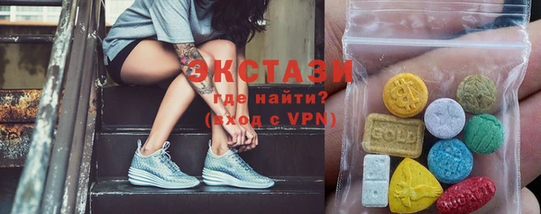 трава Абинск