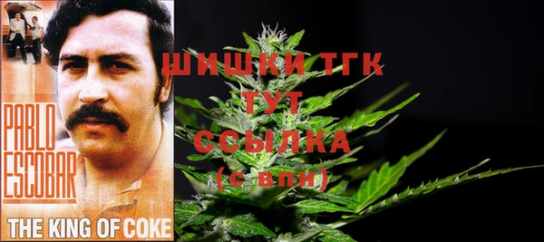 ALPHA-PVP Абдулино