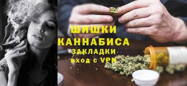 трава Абинск
