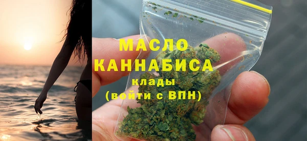меф VHQ Абаза