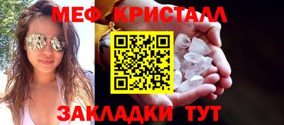 гашишное масло Новодвинск