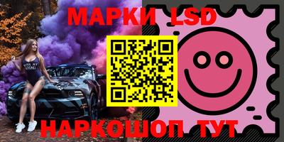 кокс Новозыбков