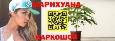 кокс Новозыбков