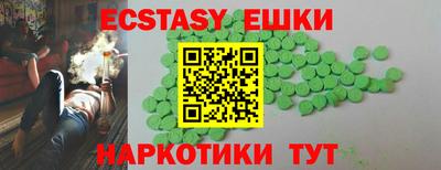 кокс Новозыбков
