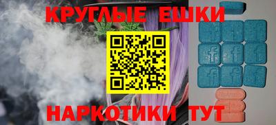 кокс Новозыбков