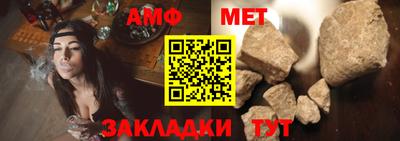 гашишное масло Новодвинск