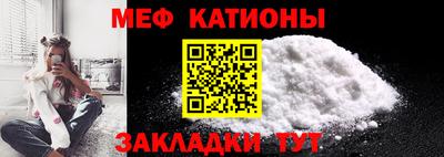 кокс Новозыбков