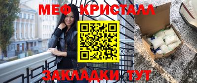 кокс Новозыбков