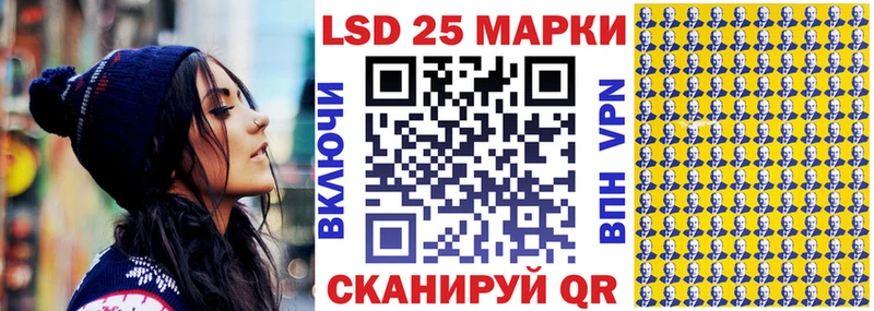 Марки NBOMe 1,5мг  купить  цена  Павловский Посад 